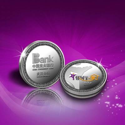 纪念银币、胸章与仿珐琅徽章的制作及企业形象策划指南